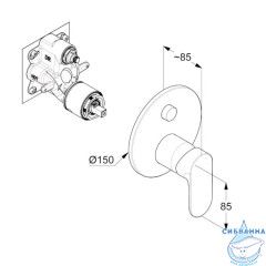 Встраиваемый смеситель для ванны Kludi X1 327593975 (черный матовый)