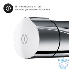 Встраиваемый смеситель с гигиеническим душем AM.PM X-Joy F0H85A500 . (хром)