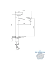 Смеситель для раковины Raglo R30.15.06 (черный матовый)