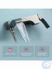 Смеситель для ванны Raglo R02.30.09 с душевым гарнитуром (графит)