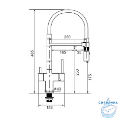 Смеситель кухни Gappo G4397-86 (черный матовый)