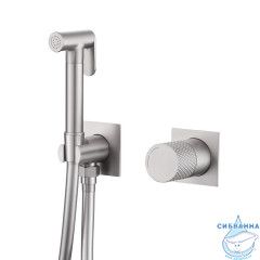 Встраиваемый смеситель с гигиеническим душем ABBER Rund AF8725SP  (сатин)