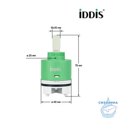Картридж керамический для смесителя, 40 мм, с ножками, IDDIS, 999C40H0SM