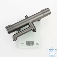 Душевая система Raglo 250 1 режим R20.26.09 (графит)
