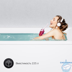 Ванна акриловая 170х75 см AM.PM Spirit W72A-170-075W-A2