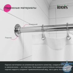 Карниз для ванны Iddis Elegante 90x180 050A200i14