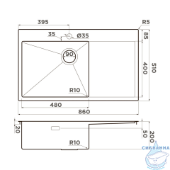 Кухонная мойка Omoikiri Akisame 86-R Side графит
