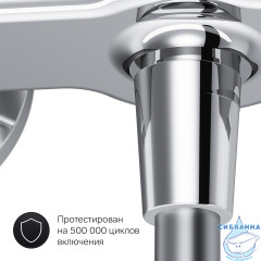 Cмеситель для душа AM.PM X-Joy F85B20000 (хром)