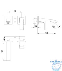 Встраиваемый смеситель для раковины Lemark Unit LM4526C