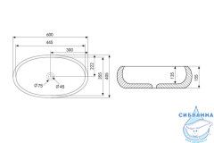 Раковина на столешницу 60 см ABBER Bequem AC2102MW
