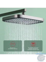 Душевая система Raglo 320 1 режим R02.24.09 (графит)