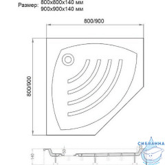 Акриловый поддон Veconi 100x100 TZ03-100T-01-19C1