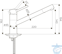 Смеситель для кухни Omoikiri Aogashima 4994245 (хром)