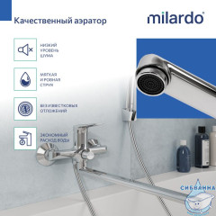 Смеситель для ванны с длинным изливом, хром глянцевый, Макс (Maks), Milardo, MAKSB00M10