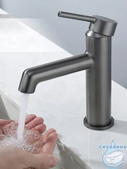 Смеситель для раковины Calypso CS1020-9 (графит)