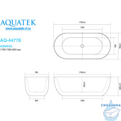 Акриловая ванна Aquatek Афина 170x78 AQ-44778 с ножками