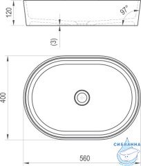 Раковина на столешницу 56см Ravak Moon 2 XJN01300002