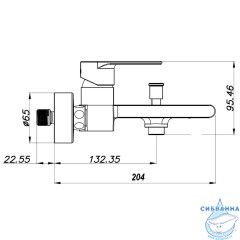 Смеситель для ванны Azario Delano AZ-158405126 (белый матовый)