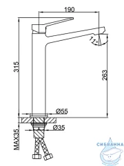 Смеситель для раковины Frap F1062-2 (черный матовый)
