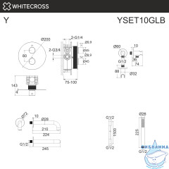 Термостатическая система для ванны скрытого монтажа WHITECROSS Y YSET10GLB (брашированное золото)
