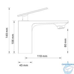 Смеситель для раковины Wasserkraft Alme 1503 (без донного клапана)(хром)
