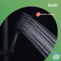 Смеситель с верхним душем, черный, Bild, IDDIS, BILBL1Fi06