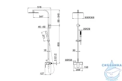Душевая система Allen Brau Infinity 300 1 режим 265458 (черный матовый)