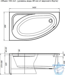 Ванна акриловая Aquanet Mia 140x80 R 246884