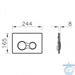 Кнопка смыва VitrA 740-0680 хром глянцевый