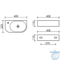 Раковина 41 см Ceramicanova Element CN6066R