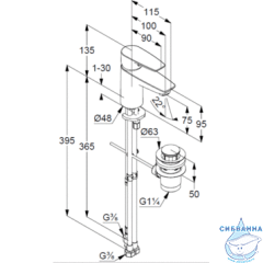 Смеситель для раковины Kludi PURE&SOLID 342760575 (с донным клапаном)