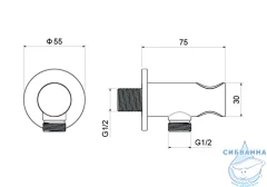 Шланговое подсоединение Aquatek AQ2464BG