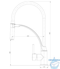 Смеситель для кухни Lemark Soul LM6007C (хром/черный)