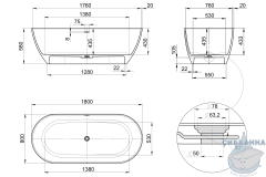 Ванна из искусственного камня Radostone Роберта 180х80