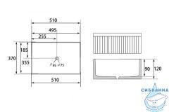Раковина на столешницу 51 см ABBER Bequem AC2216