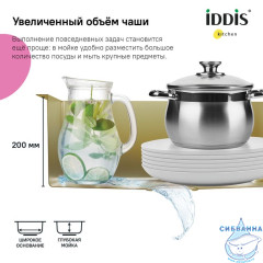 Мойка, нерж.сталь, универсального монтажа, матовое золото, 540*440,  Edifice, IDDIS, EDI54B0i77