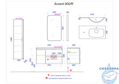 Тумба Aqwella Accent 90 c раковиной Малага 90 дуб золотой R