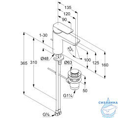 Смеситель для раковины Kludi Pure&Style 402930575WR4 (хром)