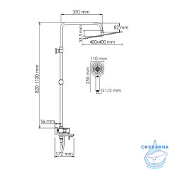 Душевая система Wasserkraft 400 1 режим A177.119.065.087.CH (хром)
