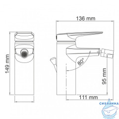 Смеситель для биде Wasserkraft Lopau 3206 ( с донным клапаном) (хром)