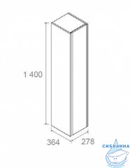 Шкаф-колонна Roca Up L белый глянец