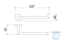 Полотенцедержатель Allen Brau Priority 265418