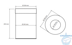 Ведро для мусора Bemeta Hotel 150115151 
