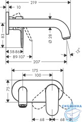  Встраиваемый смеситель для раковины Hansgrohe Vernis Blend 71576000 (хром)