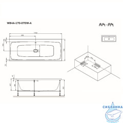 Ванна акриловая AM.PM Func 170х70 W84A-170-070W-A