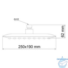 Верхний душ WasserKRAFT 250 1 режим (хром) A031