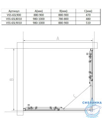 Душевое ограждение Vincea Слим 90x90 профиль черный, стекло прозрачное VSS-6SL900CLB