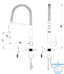 Смеситель для кухни Lemark Soul LM6002C