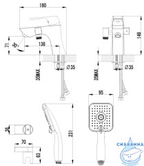 Смеситель для ванны на борт Lemark Unit LM4515C с душевым гарнитуром