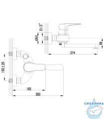 Смеситель для ванны Lemark Shift LM4314C
